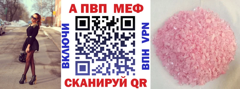 сколько стоит  Междуреченск  KRAKEN как войти  A PVP СК КРИС 