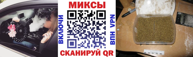 Бутират оксана  это Telegram  Междуреченск 